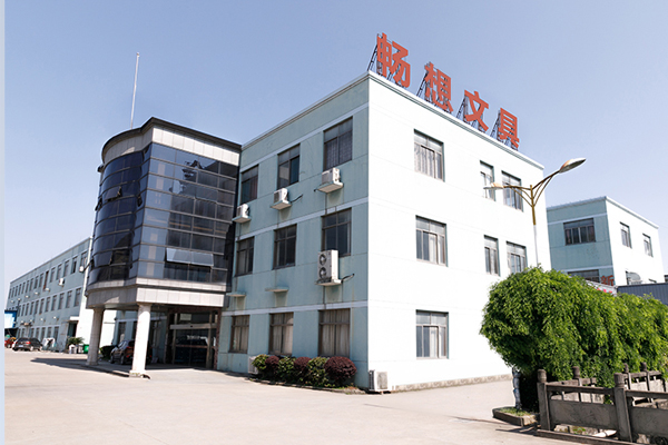 Ningbo International Convention and Exhibition center